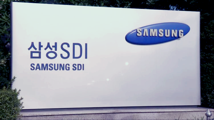 삼성SDI