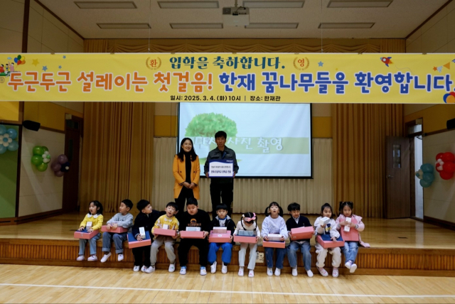 한솔 이미지