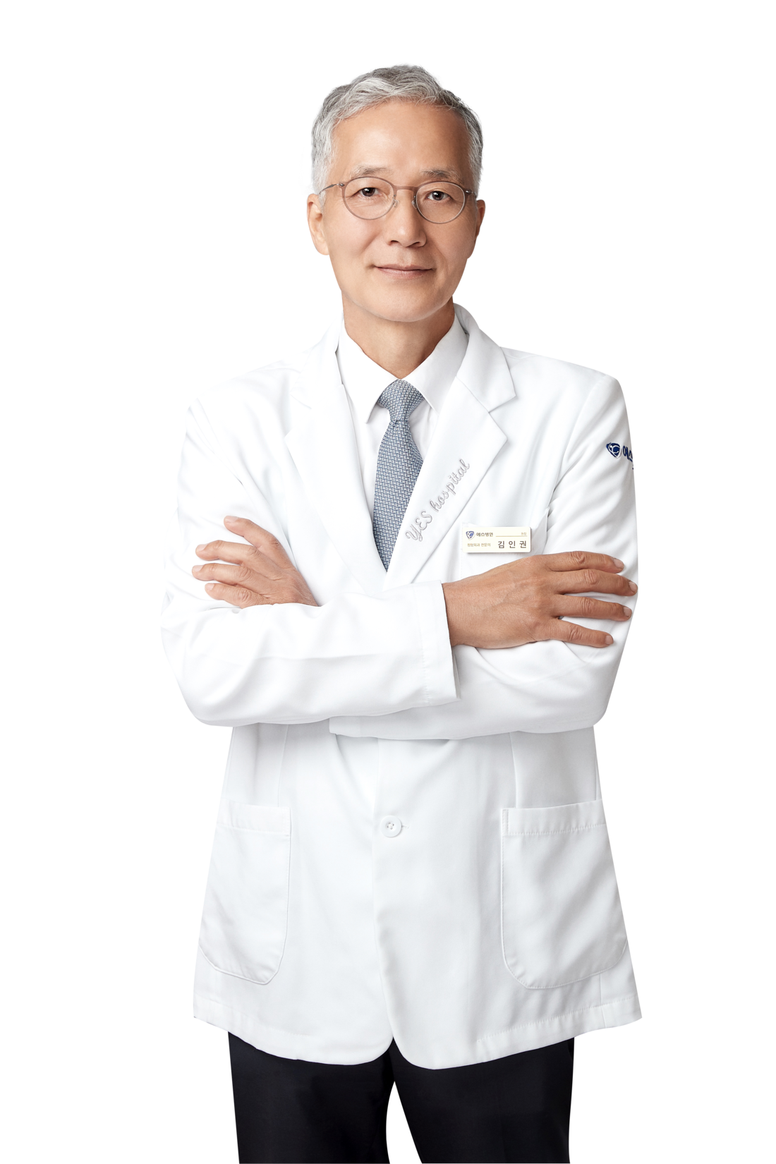 예스병원 이미지