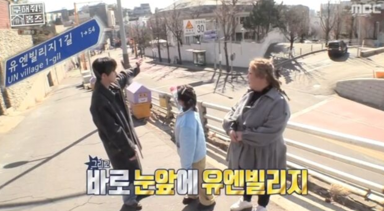 한강차유리 이미지