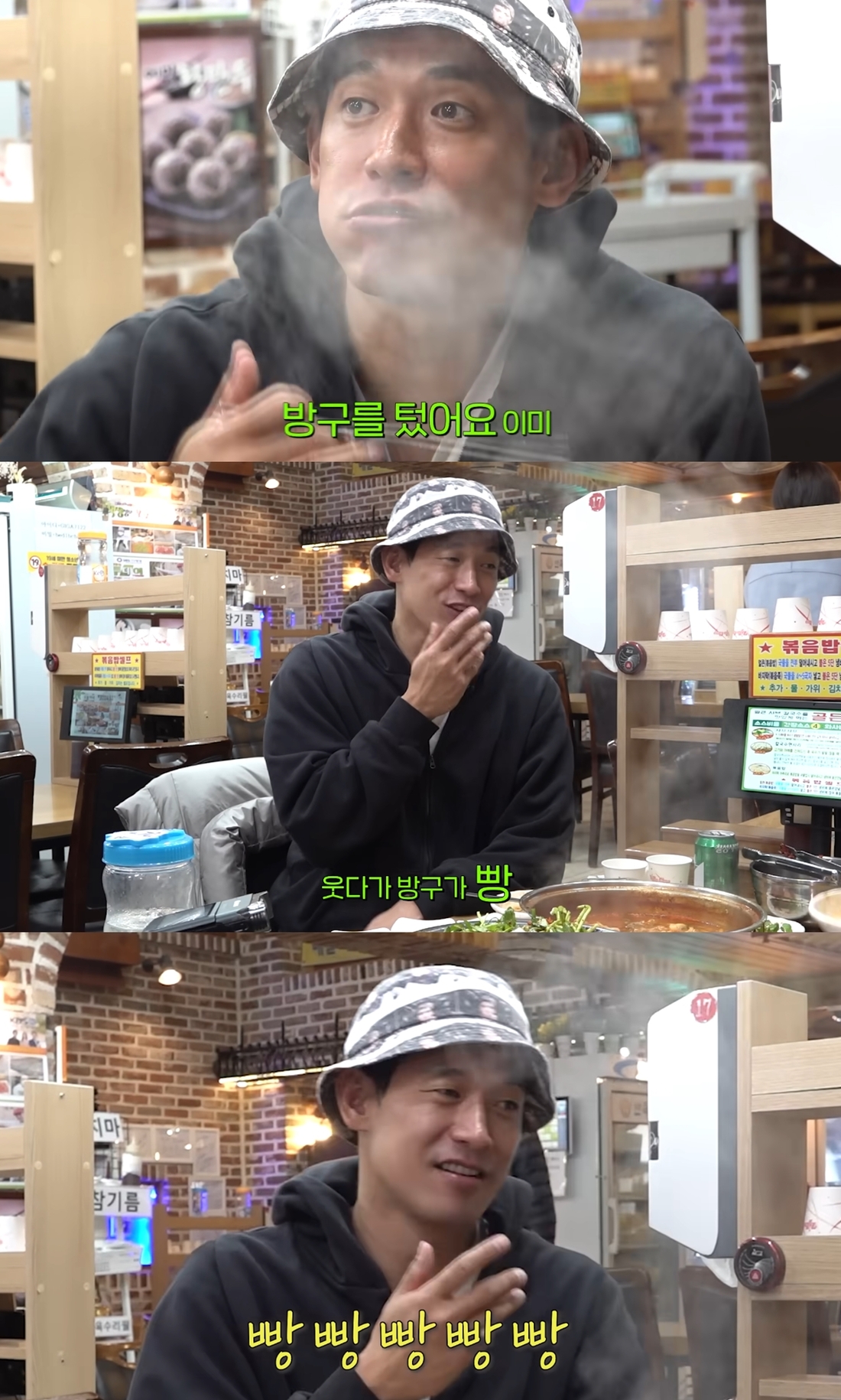 백지영 이미지