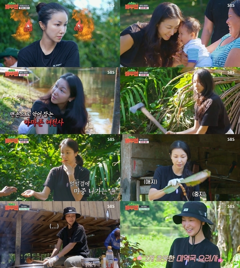 정글스튜디오 이미지