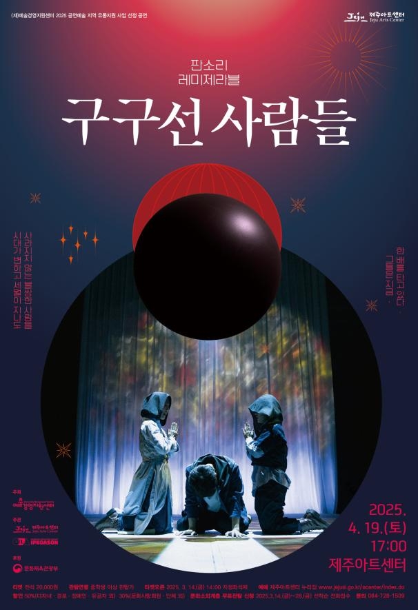 SPIN스튜디오 이미지