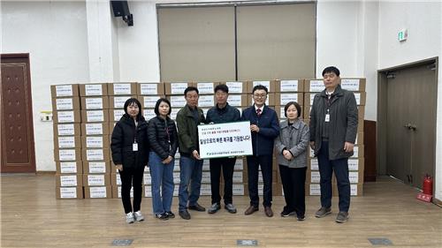 사고네 이미지