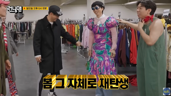 젠더리스 이미지
