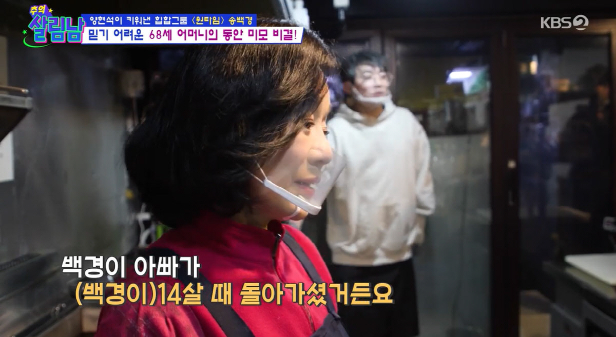 성우식당 이미지