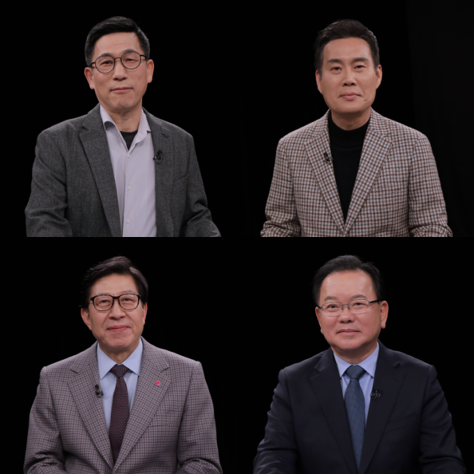 강적들 이미지