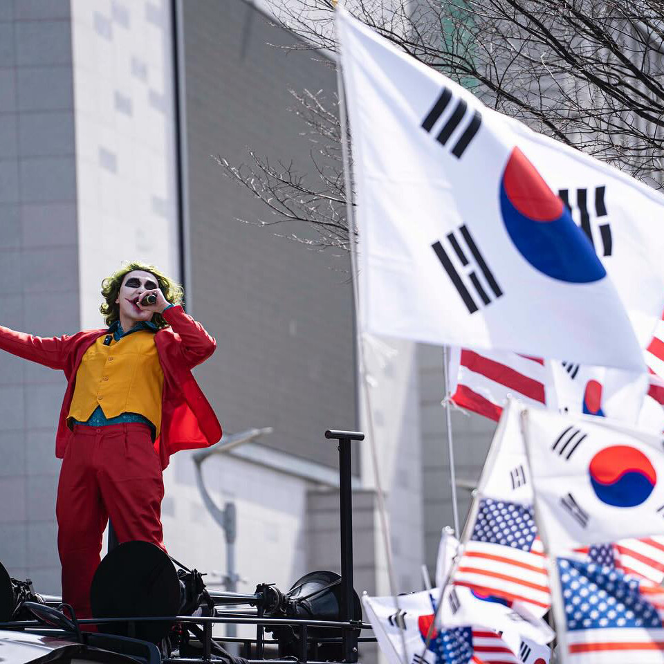 ‘권력형 개소리’…계엄 지지 극우의 파시즘 선동 [.txt]