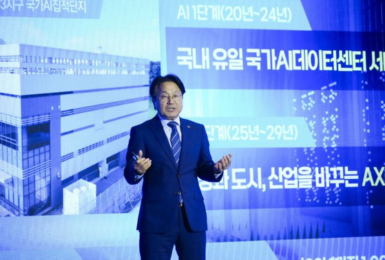 정주통신 이미지