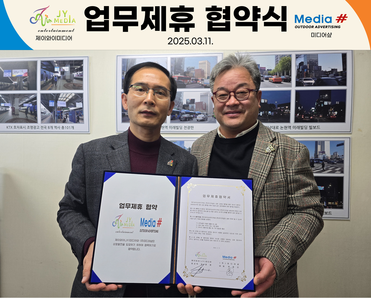 샾 이미지