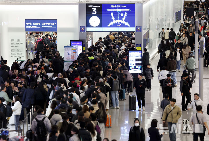 인천공항 이미지