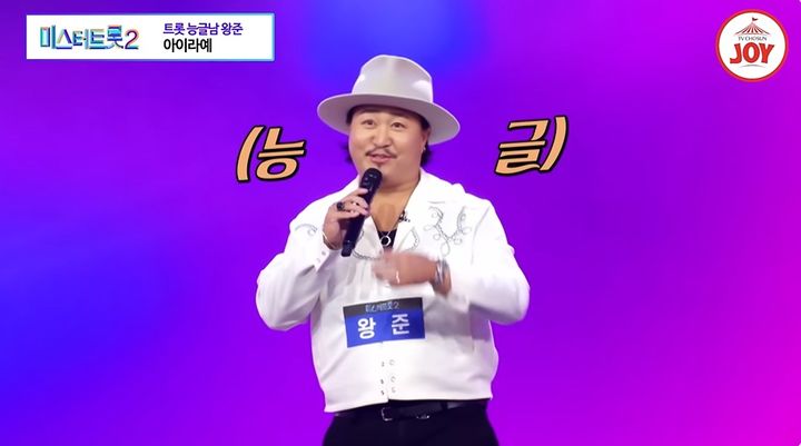 째즈도 이미지