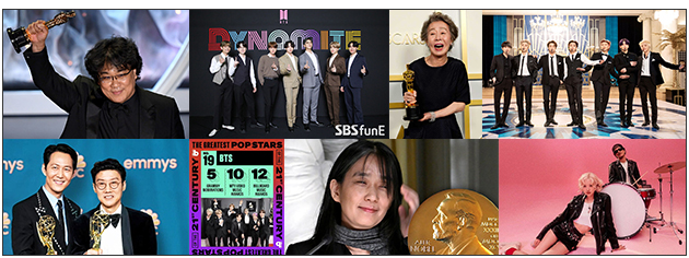 [취재파일] K-콘텐츠 전성기, 우리가 넘어야 할 다음 산은? 관련 이미지