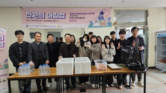 청암대학교 이미지
