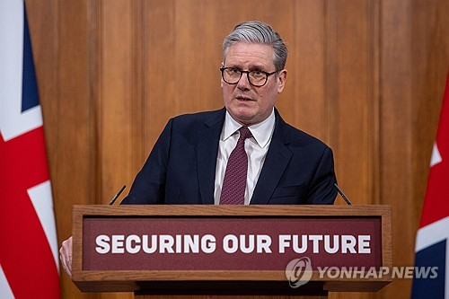 연합 이미지