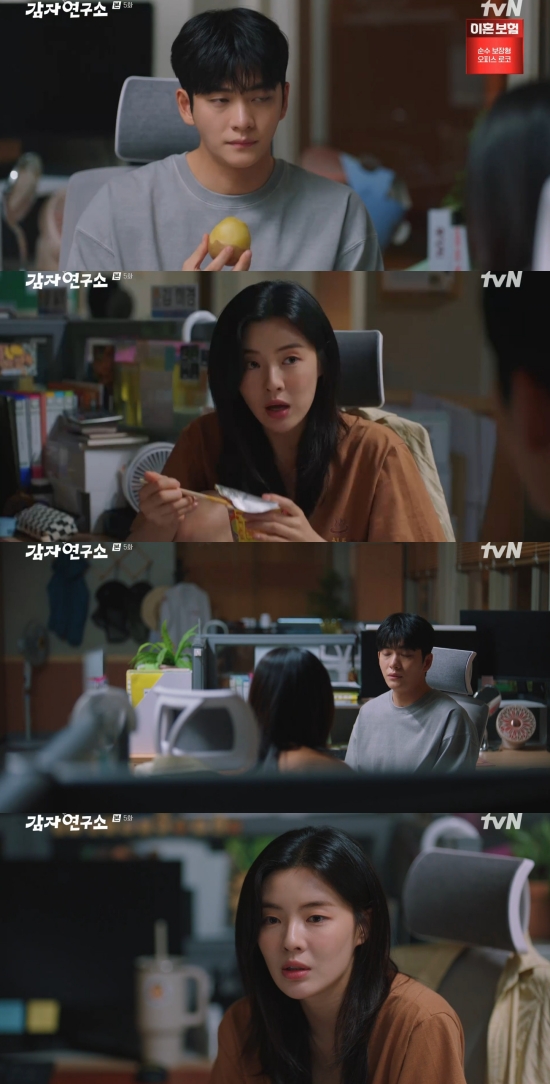 소백상사 이미지