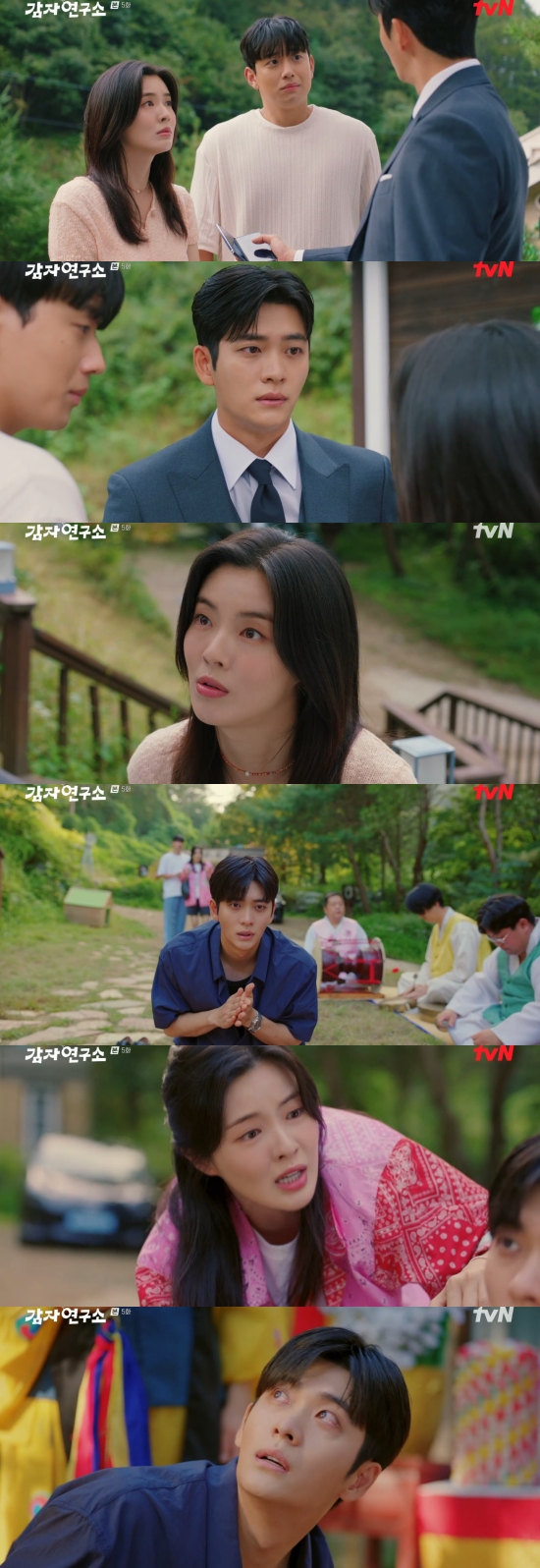 소백상사 이미지