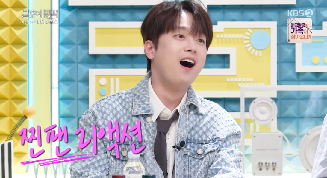 관물대 이미지