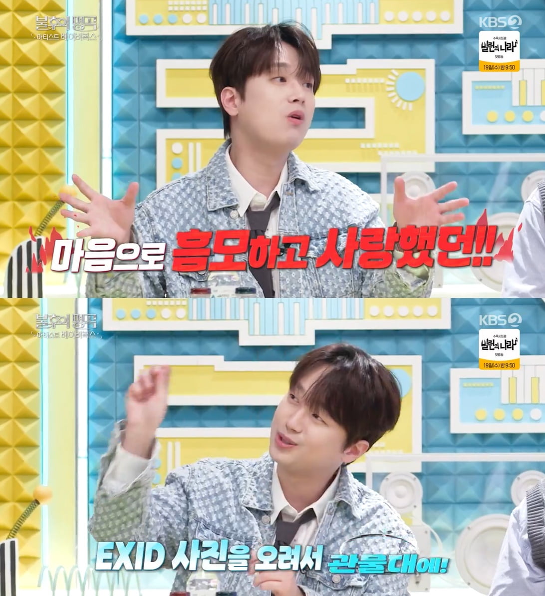 관물대 이미지