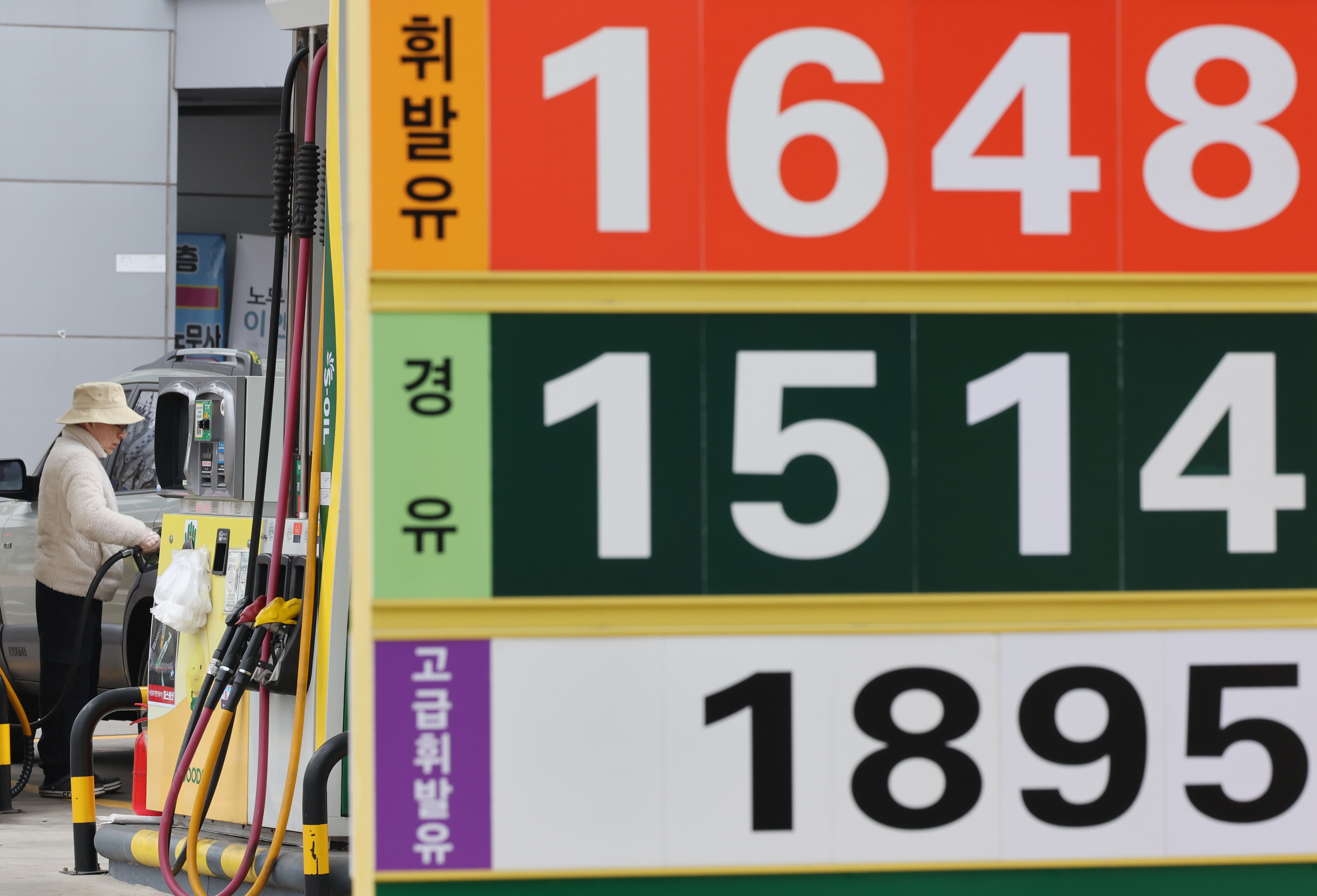 충북석유(주) 이미지