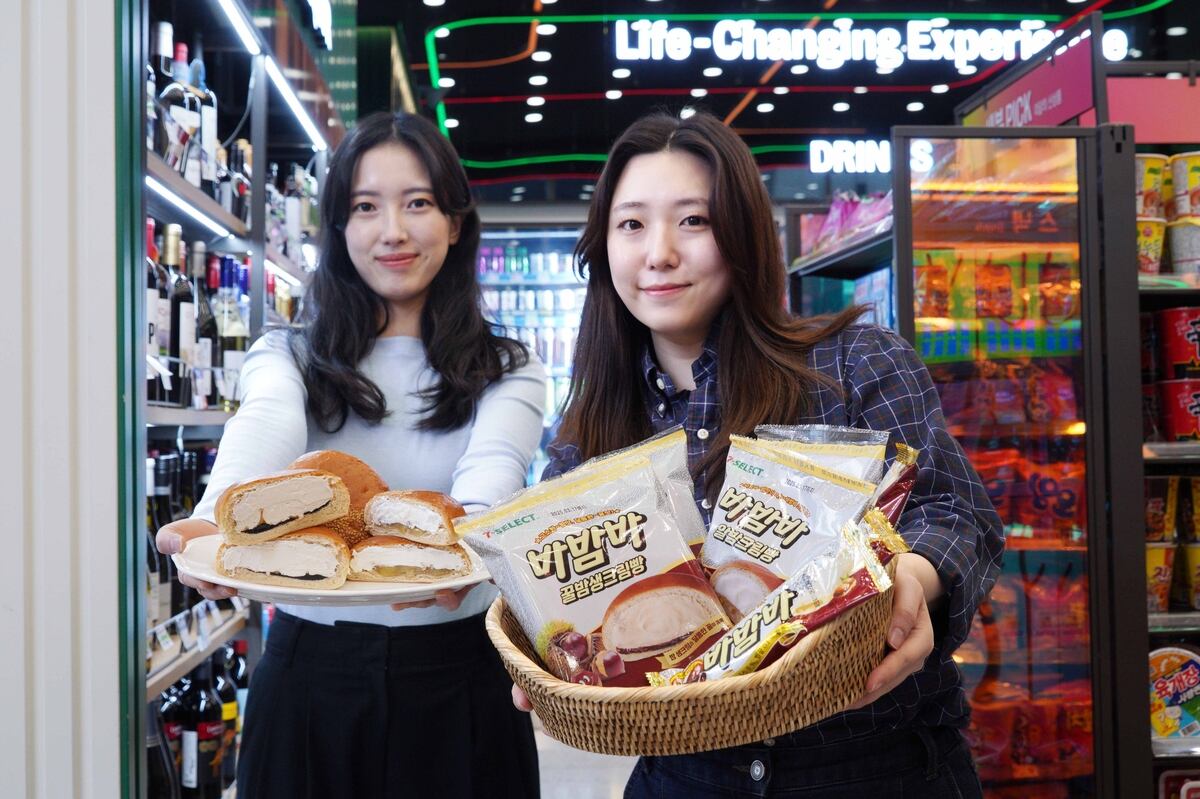 바밤바 이미지