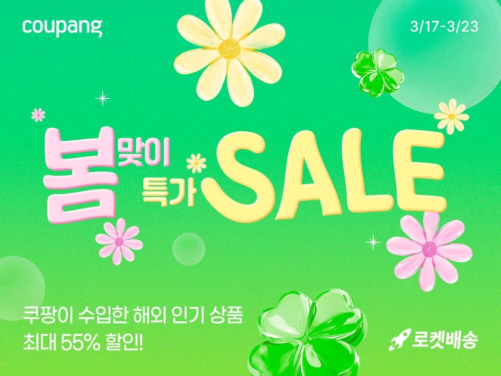 55 이미지