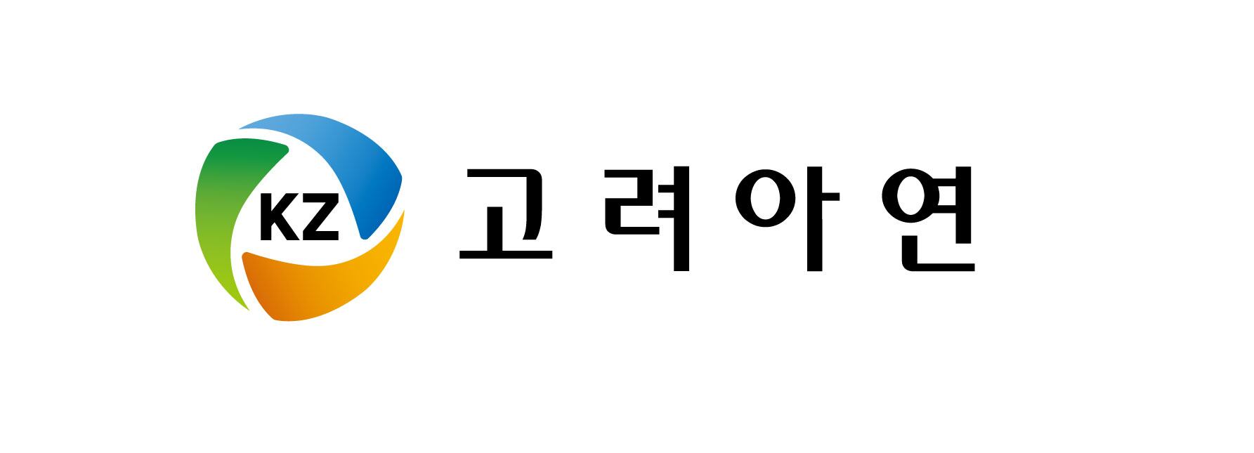 주식회사 고려코퍼레이션 이미지
