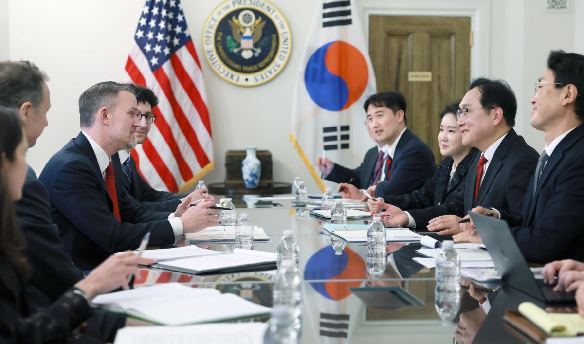 고*한 이미지