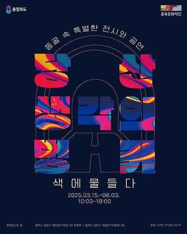 벙커 이미지