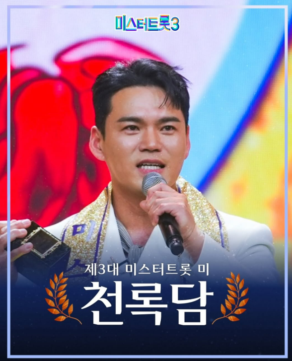 이정 이미지