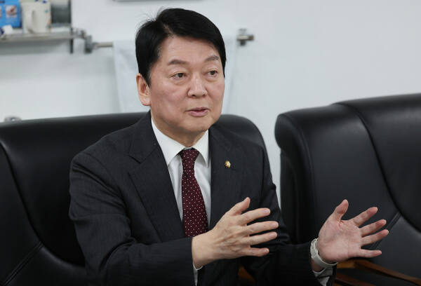 성남동산의원 이미지