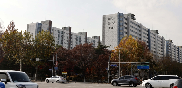미도통상 이미지