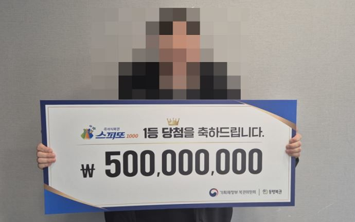 남성구매식당 이미지
