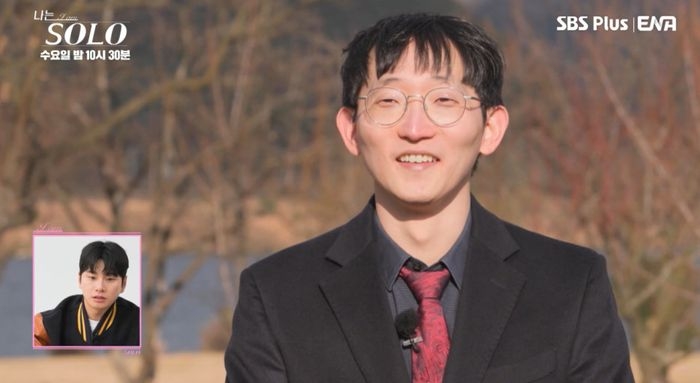 광수네 이미지