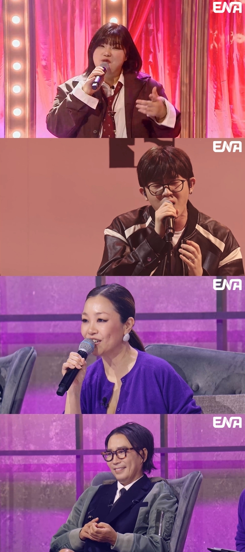 언더커버 이미지