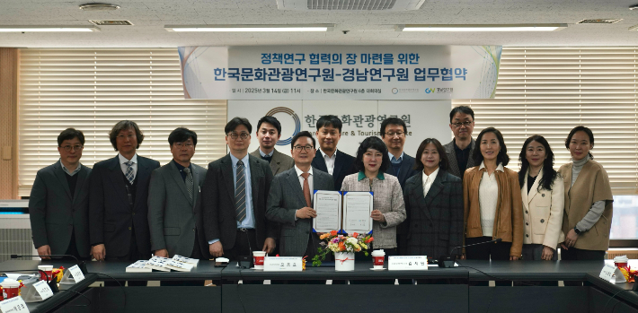 사업활성화연구원 이미지