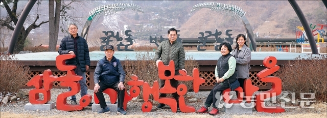 행복한 세상 이미지