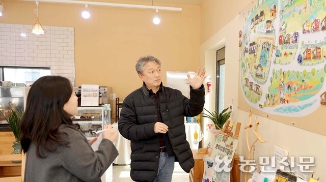행복한 세상 이미지