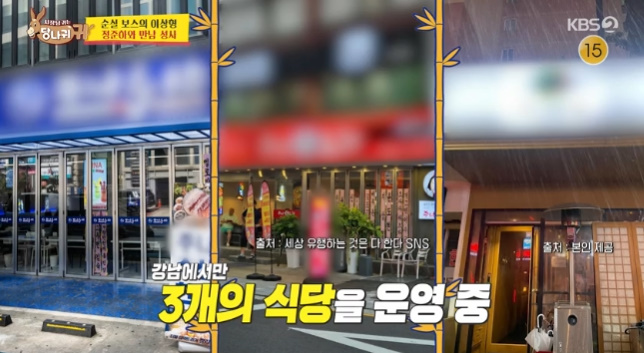 원피플 이미지