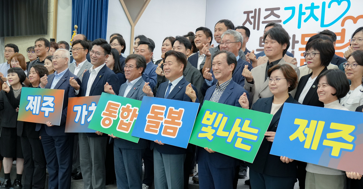 가치인력 이미지