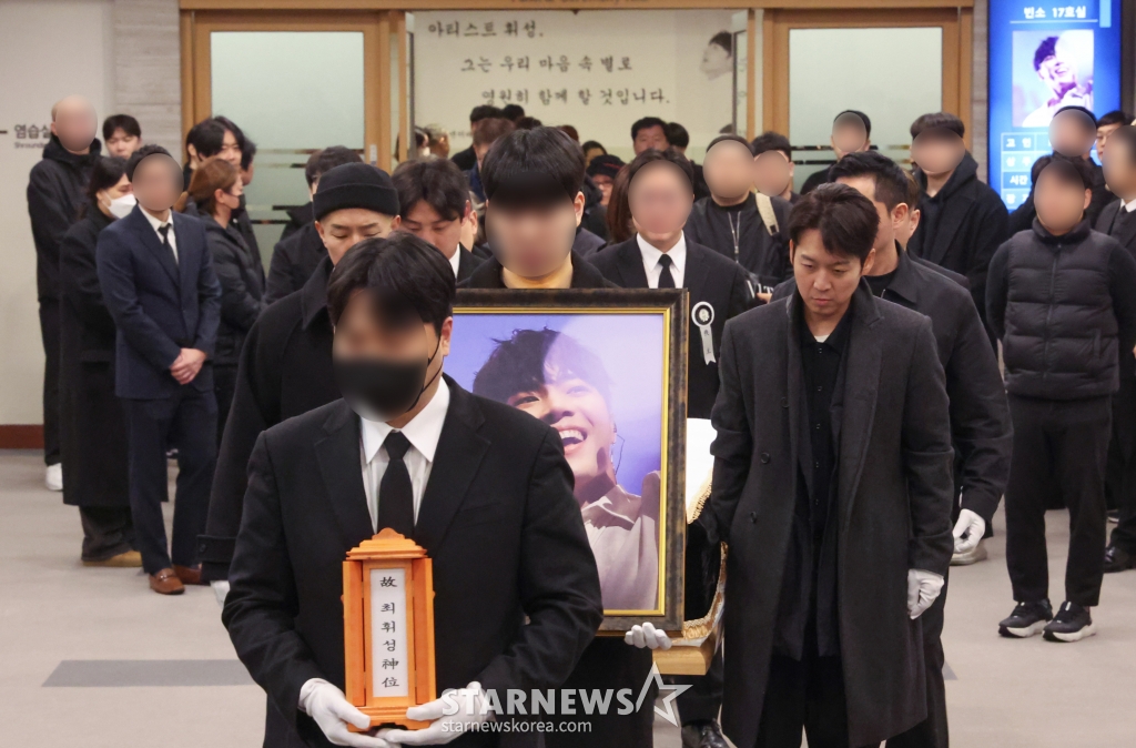 먼 이미지