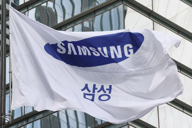 삼성종합인력개발 이미지