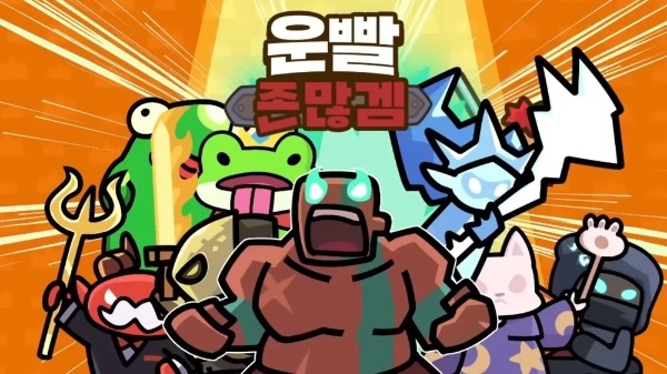 신흥슈퍼 이미지
