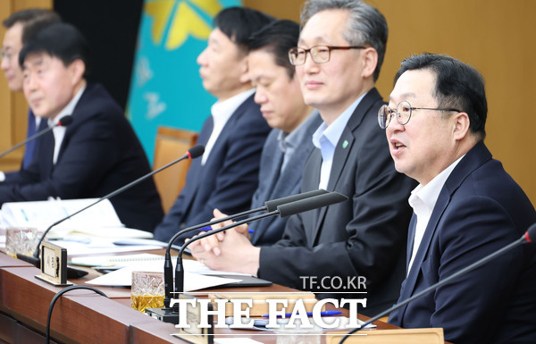 대전시장 이미지