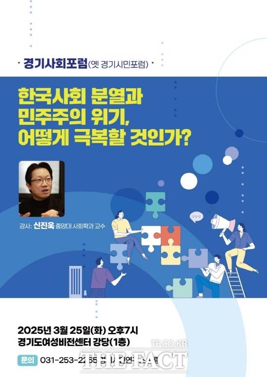 더울림교육센터 이미지
