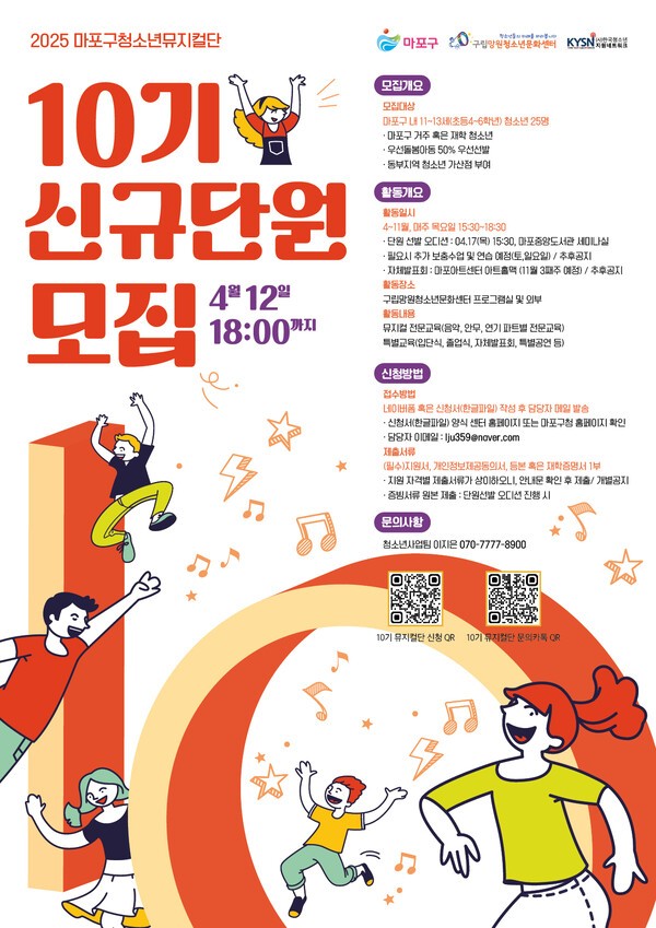 단원 이미지