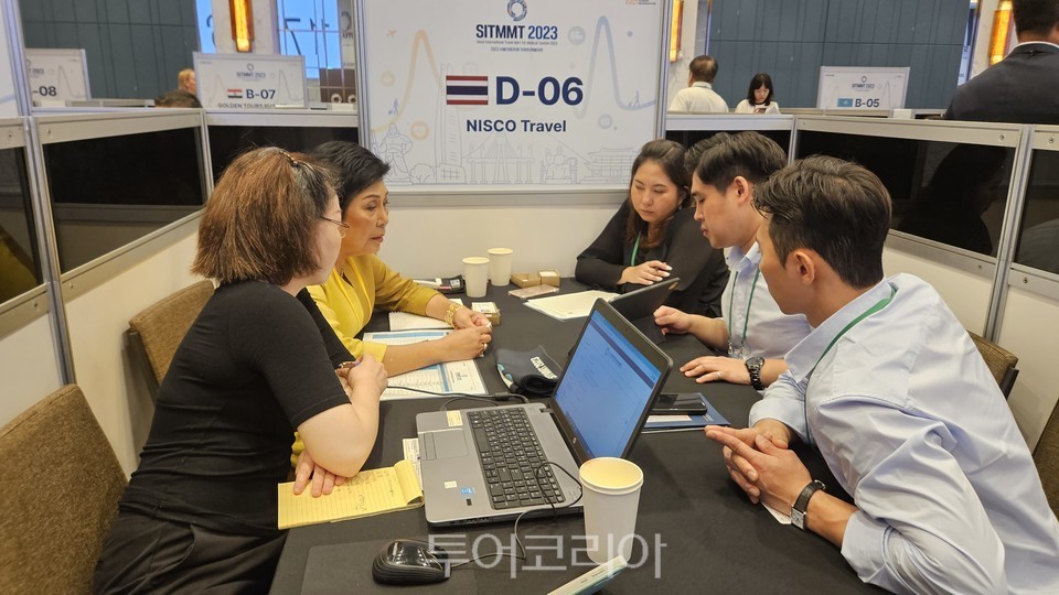 서울코리아트래블 이미지