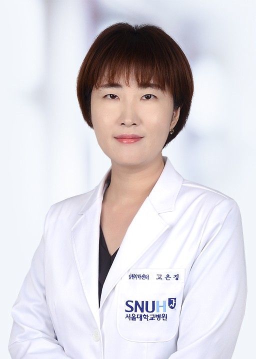 고은정 이미지
