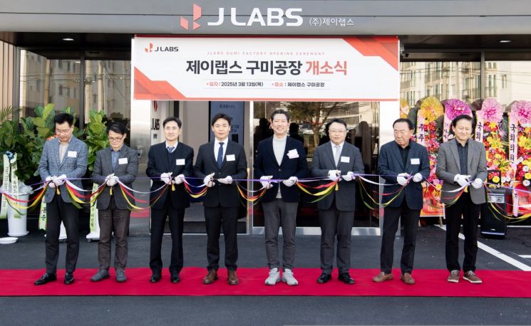 제이통신 이미지