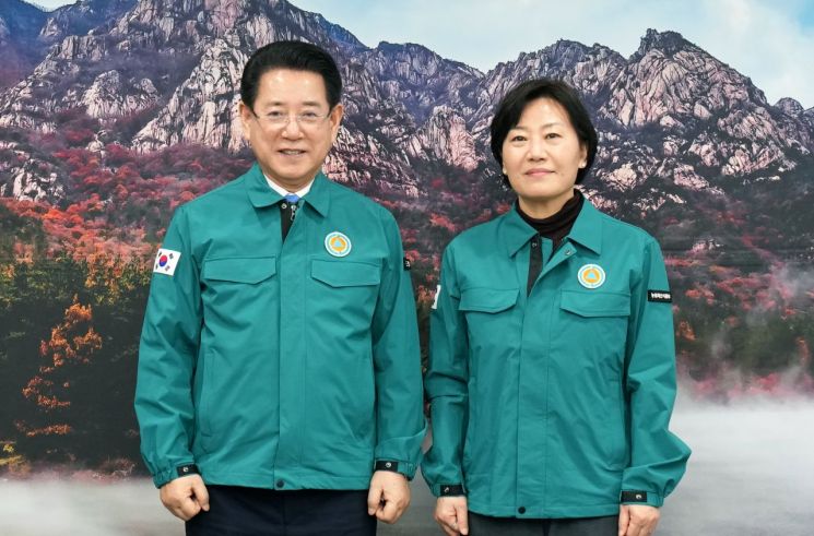 유일방역 이미지